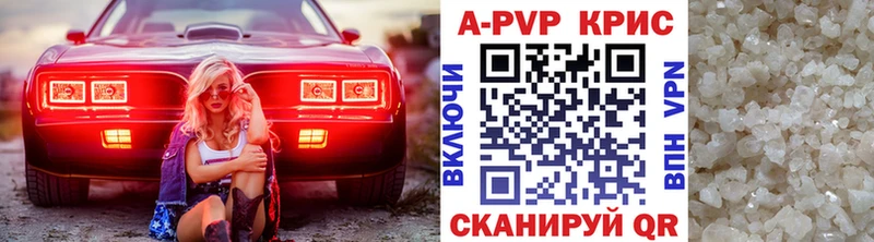 Виды наркотиков купить Рузаевка КОКАИН  СК  Гашиш  Меф мяу мяу 