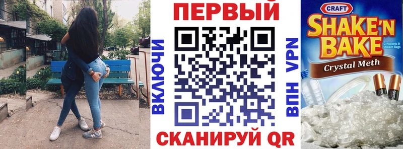 АМФ Розовый  Рузаевка 