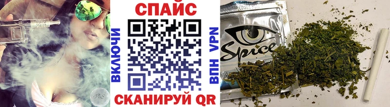 хочу Рузаевка БУТИРАТ Butirat