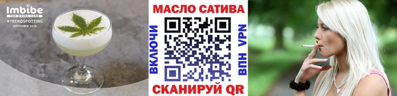 Cannafood конопля  ссылка на мегу онион  Рузаевка 