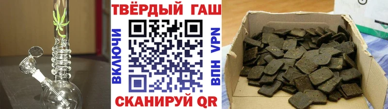 ГАШ Premium Рузаевка