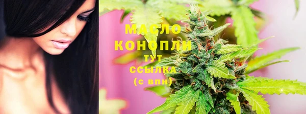 соль курить ск Верхнеуральск