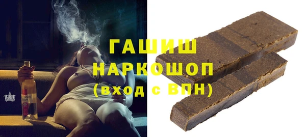 каннабис Верея