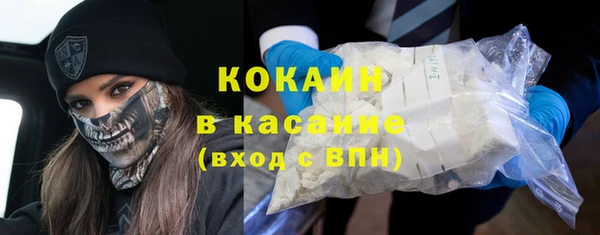 каннабис Верея