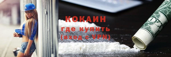 соль курить ск Верхнеуральск