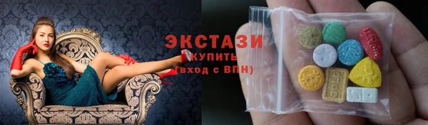 соль курить ск Верхнеуральск
