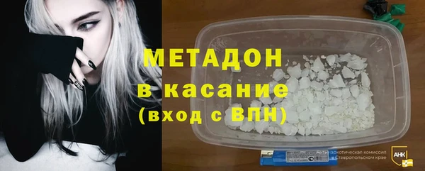 соль курить ск Верхнеуральск