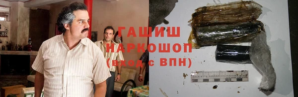 каннабис Верея
