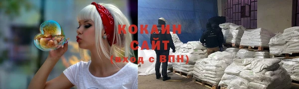 соль курить ск Верхнеуральск