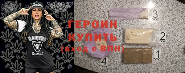 каннабис Верея