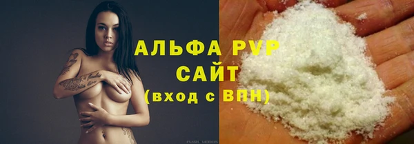 прущая мука Тайга