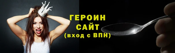 амфетамин Сясьстрой