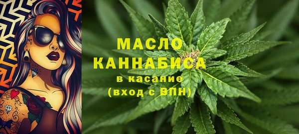 соль курить ск Верхнеуральск
