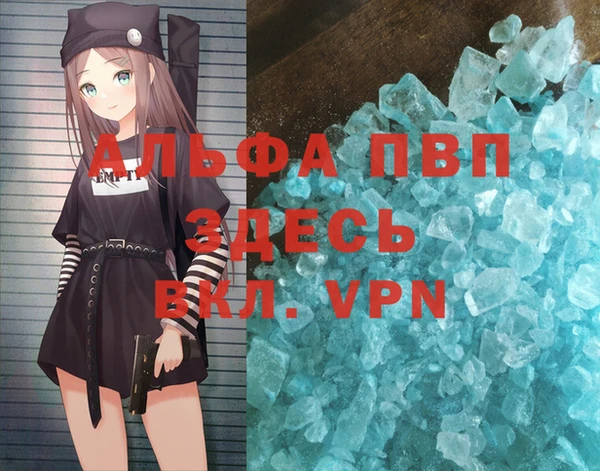 соль курить ск Верхнеуральск