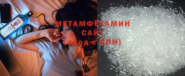 соль курить ск Верхнеуральск