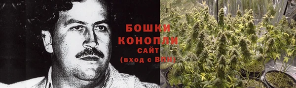 соль курить ск Верхнеуральск