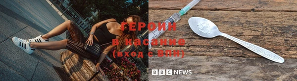 каннабис Верея