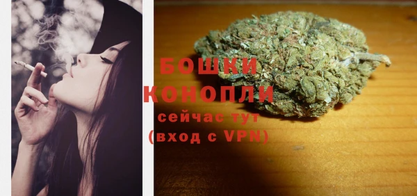 соль курить ск Верхнеуральск