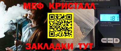 синтетический гашиш Гай