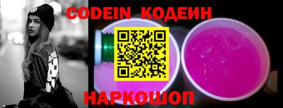 каннабис Гагарин