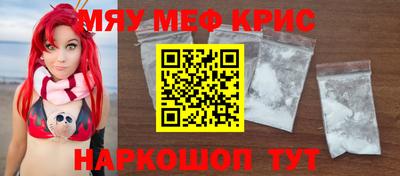 каннабис Гагарин