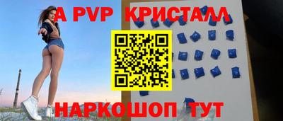 метадон Гатчина