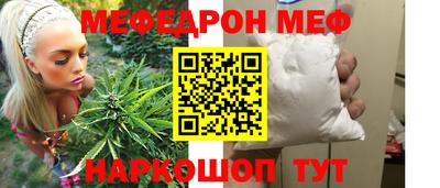 метадон Гатчина