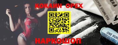 метадон Гатчина