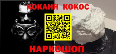 метадон Гатчина