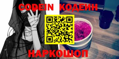метадон Гатчина