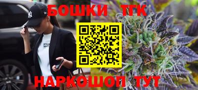 метадон Гатчина