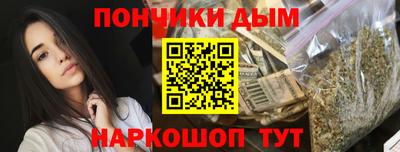 каннабис Гагарин