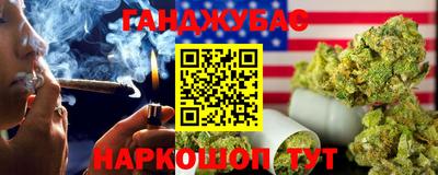 метадон Гатчина
