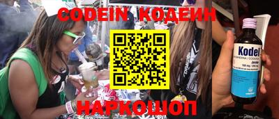 каннабис Гагарин