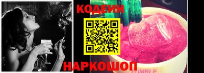 каннабис Гагарин