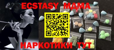 каннабис Гагарин