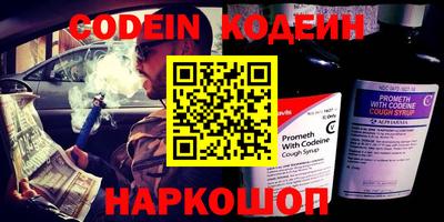 каннабис Гагарин