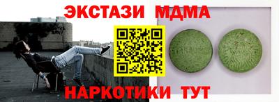каннабис Гагарин