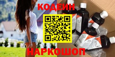 каннабис Гагарин