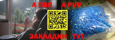 метадон Гатчина