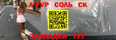 каннабис Гагарин