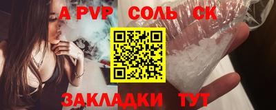 метадон Гатчина