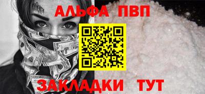 каннабис Гагарин