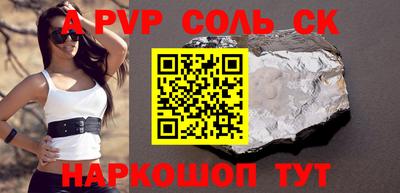 каннабис Гагарин
