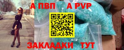 метадон Гатчина