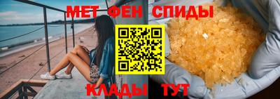 синтетический гашиш Гай