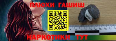 метадон Гатчина
