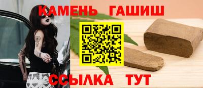 метадон Гатчина