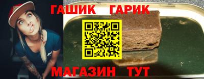 метадон Гатчина