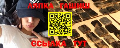 каннабис Гагарин